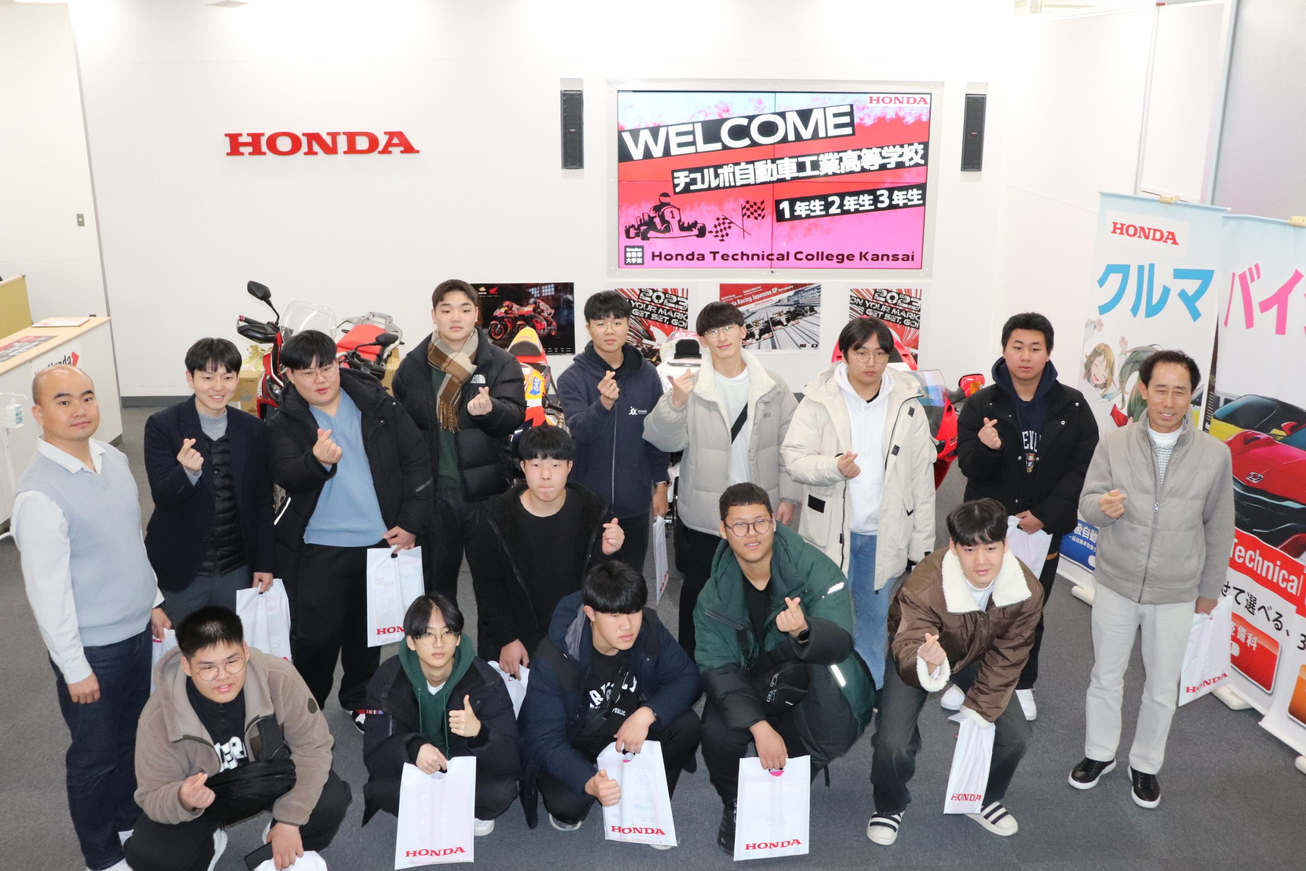 【韓国から】茁浦（チュルポ）自動車工業高等学校の学生が来てくれました。