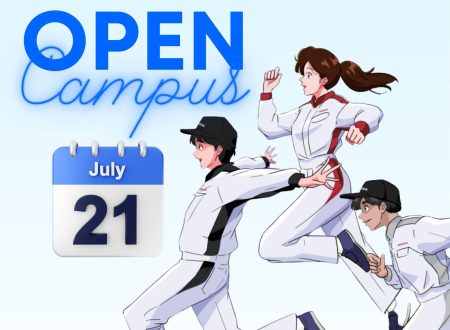 【進学先は比較！】OPEN CAMPUSは〝自分〟と〝保護者〟で 確かめる場！