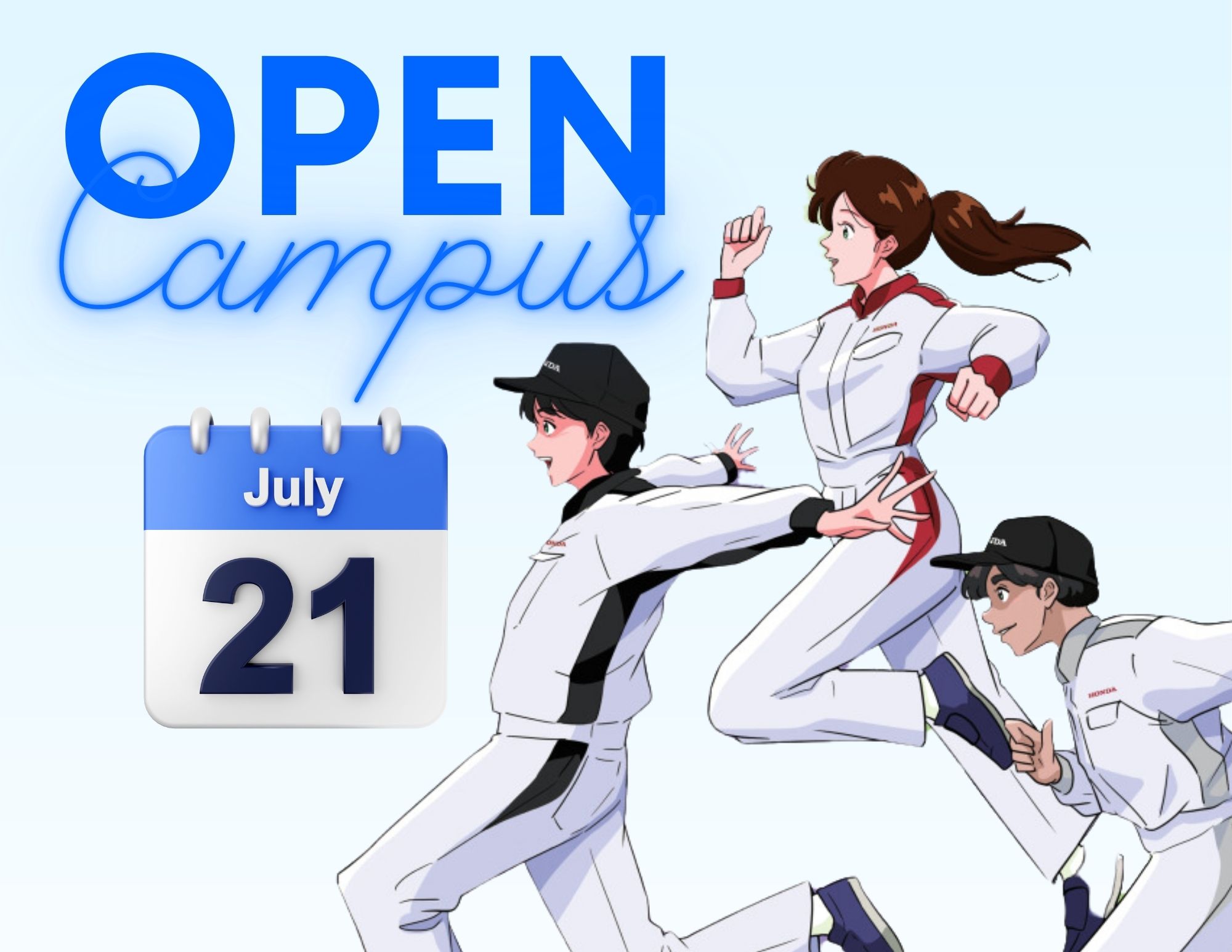 【進学先は比較！】OPEN CAMPUSは〝自分〟と〝保護者〟で 確かめる場！