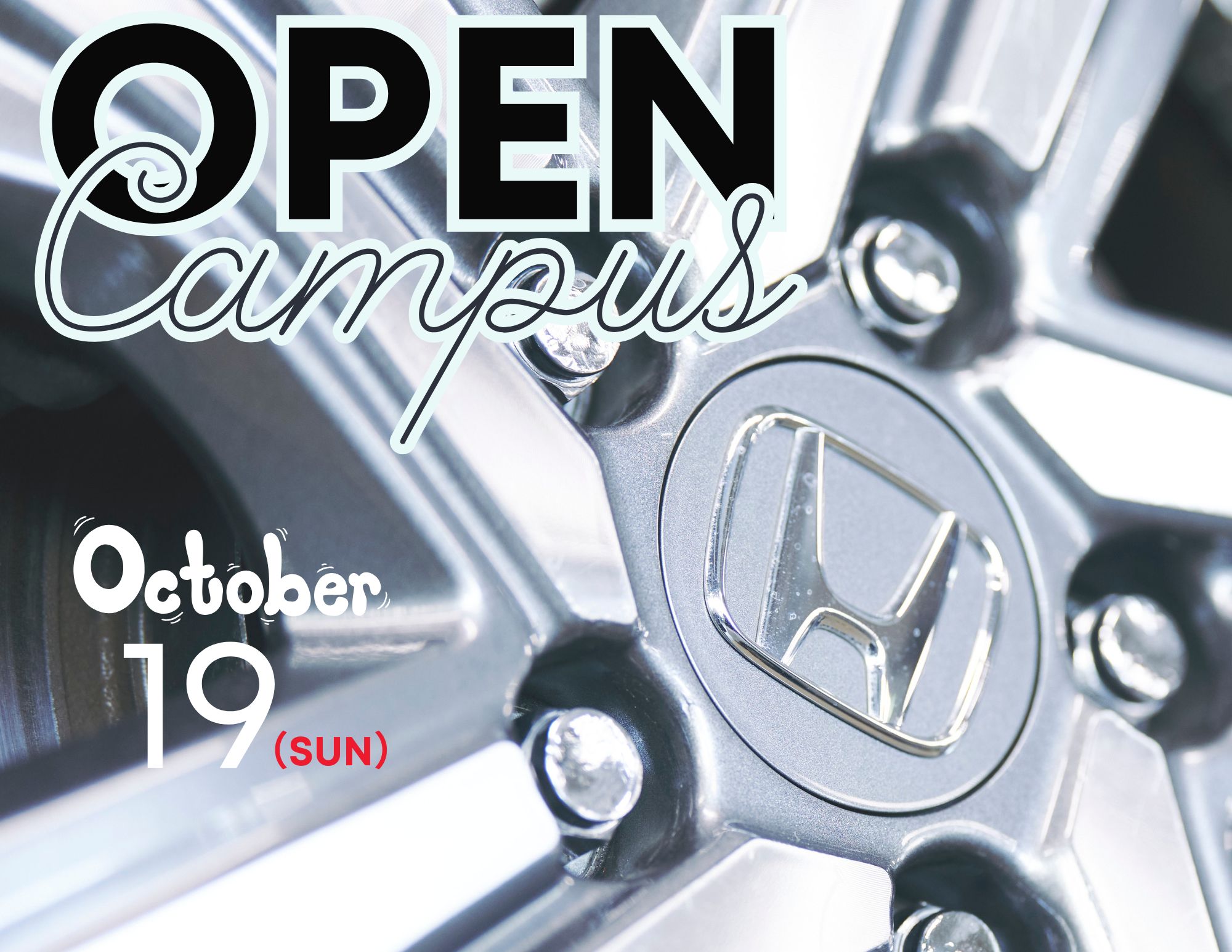 【進学先は比較！】OPEN CAMPUSは〝自分〟と〝保護者〟で 確かめる場！